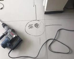 济阳测漏水公司专业分享下使用专业仪器检测家中漏水案例